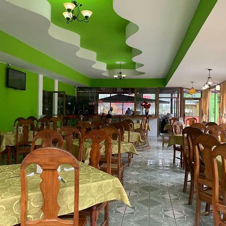 Hotel Restaurante El Principe Ривас Екстериор снимка