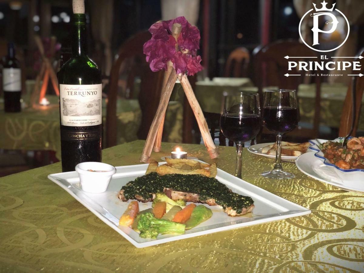 Hotel Restaurante El Principe Ривас Екстериор снимка