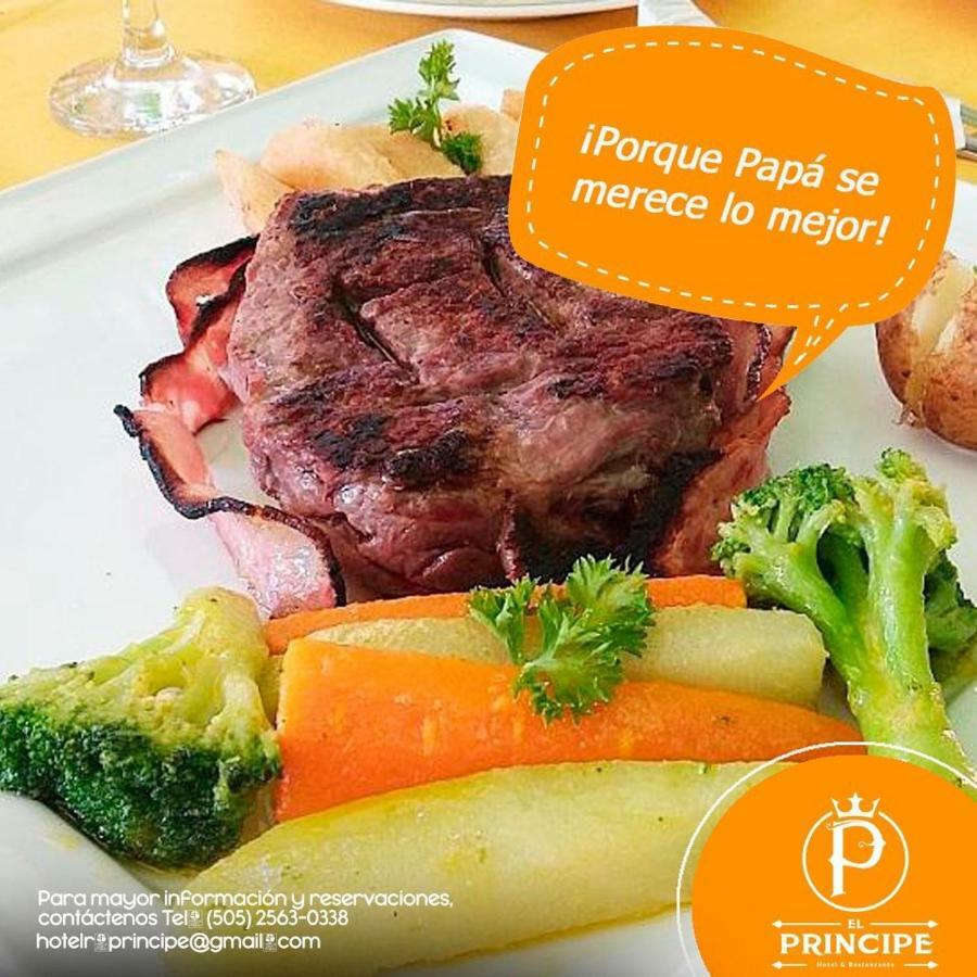 Hotel Restaurante El Principe Ривас Екстериор снимка
